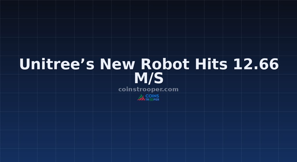 Unitree’s New Robot Hits 12.66 M/S