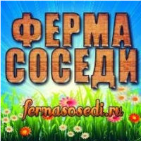 FERMA logo