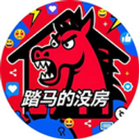 踏马的没房 logo