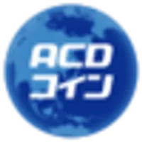 Alliance Cargo Direct logo