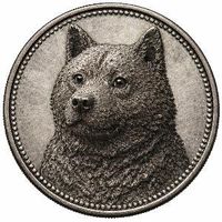 dogshit memecoin logo