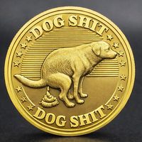 狗屎 logo