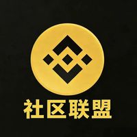 社区联盟 logo