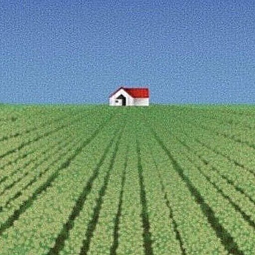 what's inside that house logo