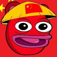 Chinese BRETT logo