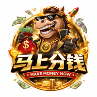 马上分钱 logo