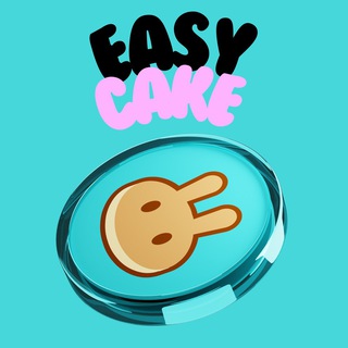 Easy CAKE logo