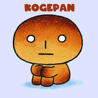 Kogepan logo