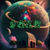 BAXK logo