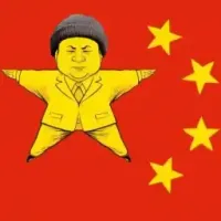 Xi Wif Hat logo